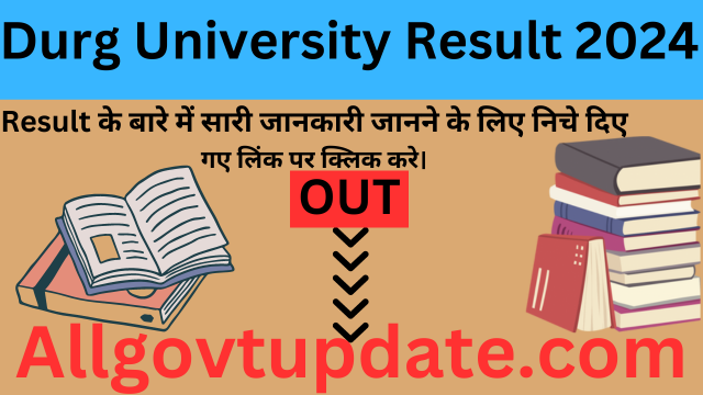 Durg University Result 2024 - Hemchand Yadav University Result